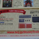 dsc05708