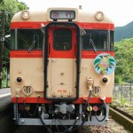 DSC00441