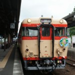 DSC00634