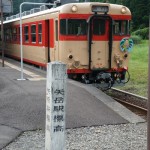 DSC00794