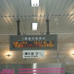 dsc02022