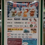 dsc02055