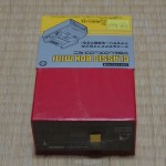 dsc06908