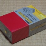 dsc06911
