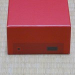 dsc06931