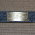 dsc07377