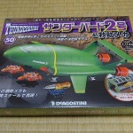 DSC07609