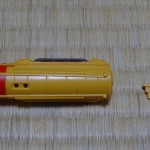 DSC07645