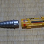 DSC07716