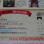 DSC08294