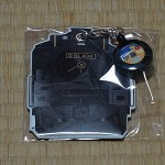 DSC08303