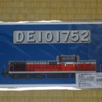 DSC08341