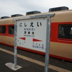DSC08928