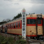 DSC09117