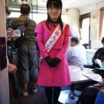 train0136_ms01