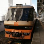 train0136_photo0003