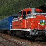 train0173_main