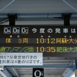 train0173_photo0001