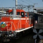 train0173_photo0003