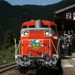 train0173_photo0004