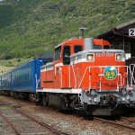 train0173_photo0006