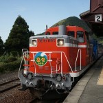 train0173_photo0007
