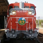 train0173_photo0012