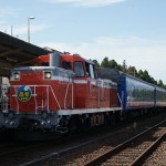 train0173_photo0014