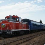 train0173_photo0023