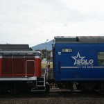 train0173_photo0025