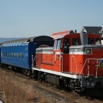 train0173_photo0026