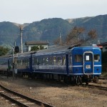 train0173_photo0034