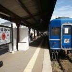 train0173_photo0037