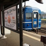 train0173_photo0038
