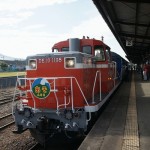 train0173_photo0040