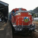 train0173_photo0042