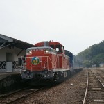 train0173_photo0044