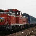train0173_photo0045