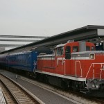 train0173_photo0048
