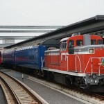 train0173_photo0049