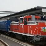 train0173_photo0050
