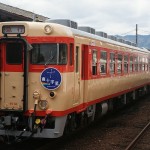train1012_main