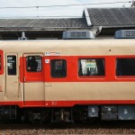 train1012_photo0012
