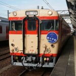 train1012_photo0032