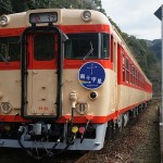 train1012_photo0034