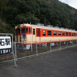 train1012_photo0036