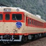 train1012_photo0049