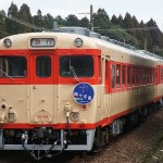 train1012_photo0072