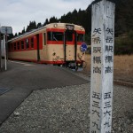 train1012_photo0090