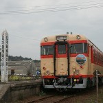 train1013_main
